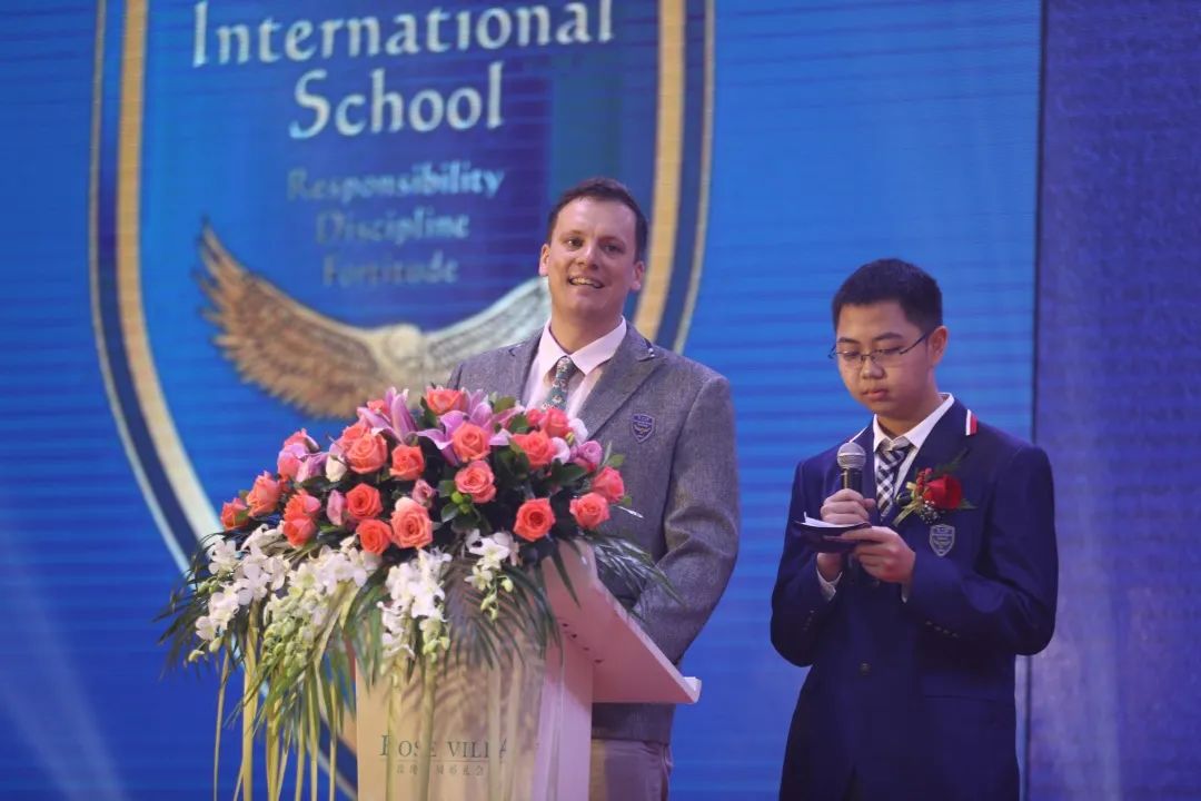 瑞得福学校 RDFIS