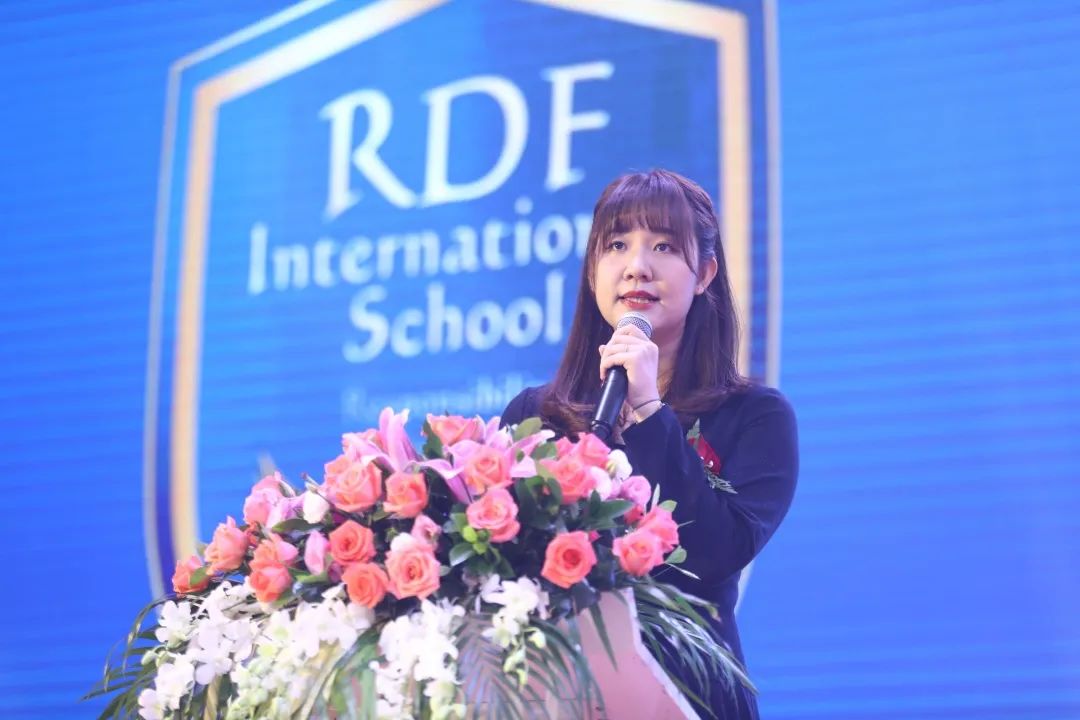 瑞得福学校 RDFIS