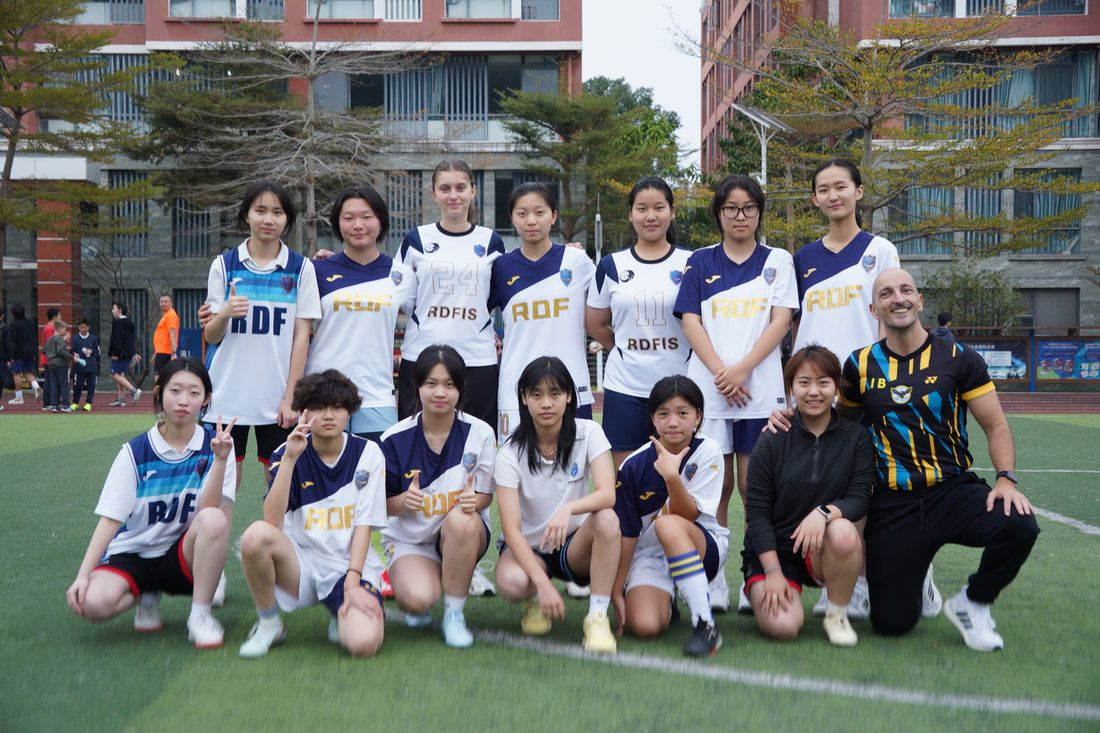 瑞得福国际学校 RDFIS