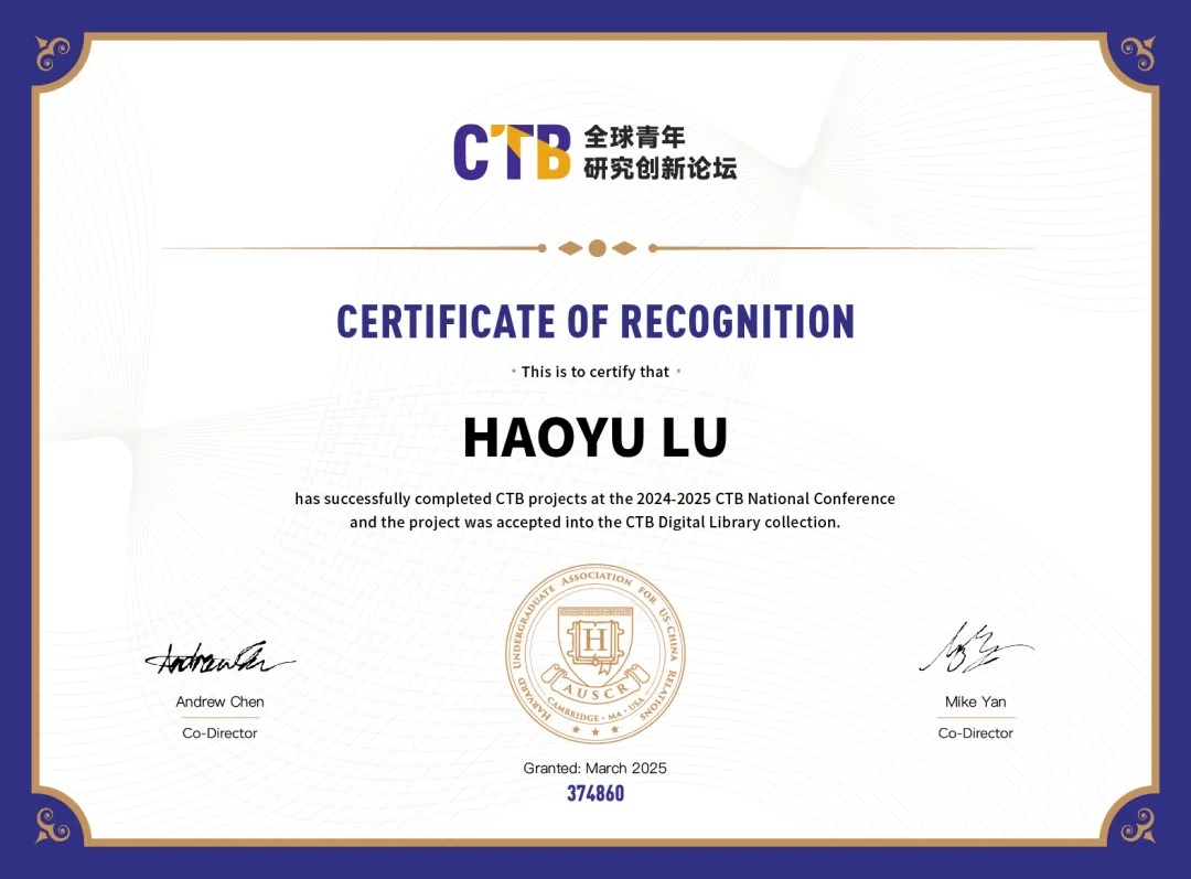 瑞得福学校 RDFIS