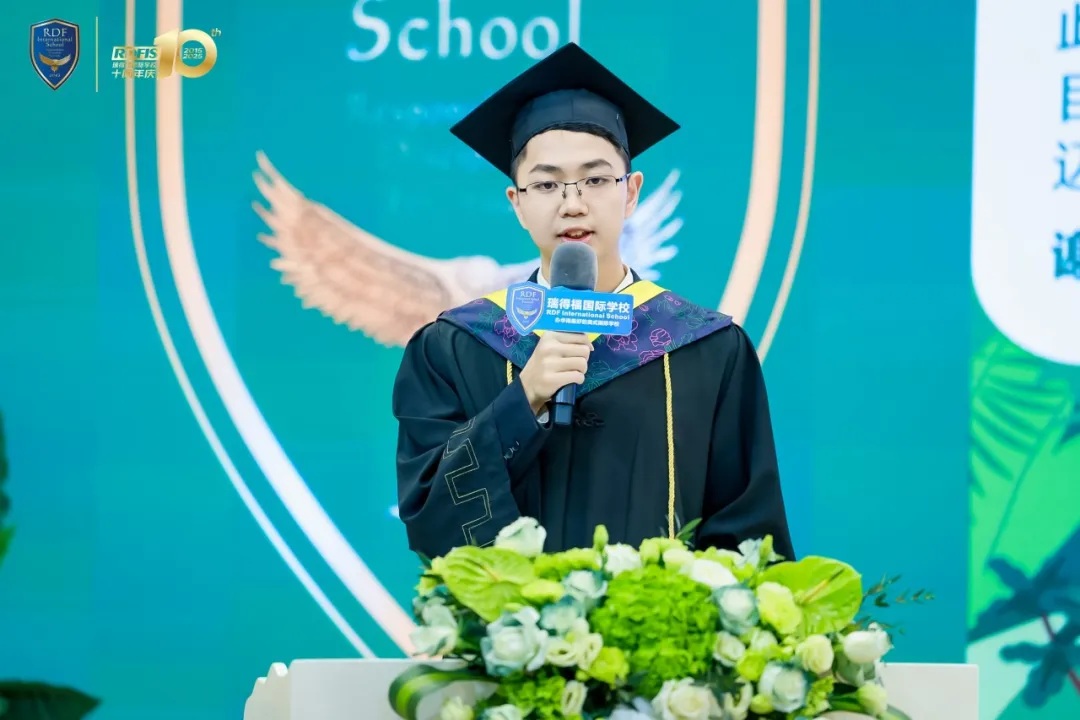 瑞得福学校 RDFIS