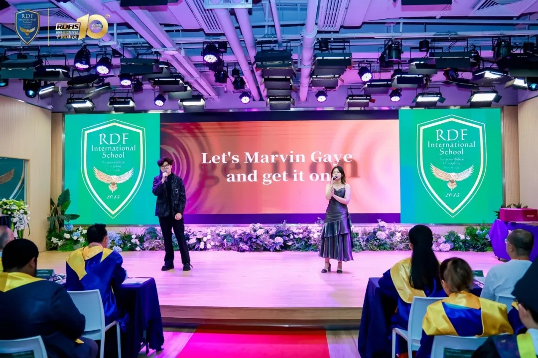 瑞得福学校 RDFIS