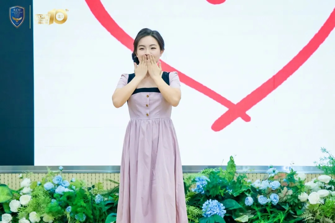 瑞得福学校 RDFIS