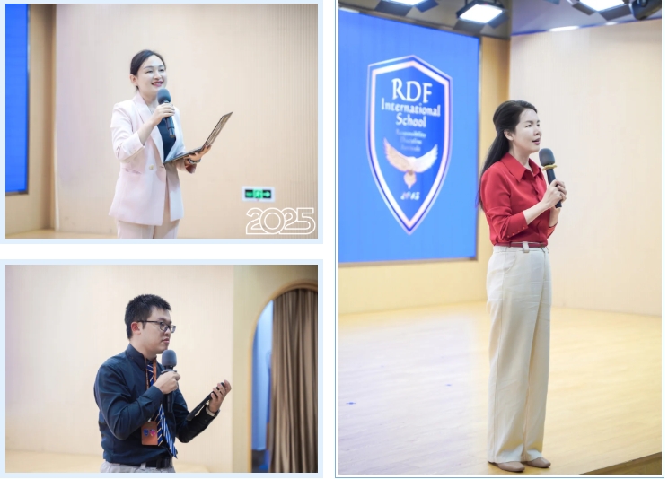 瑞得福学校 RDFIS
